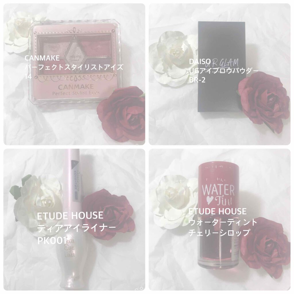 ウォーターティント/ETUDE/リップグロスを使ったクチコミ（2枚目）