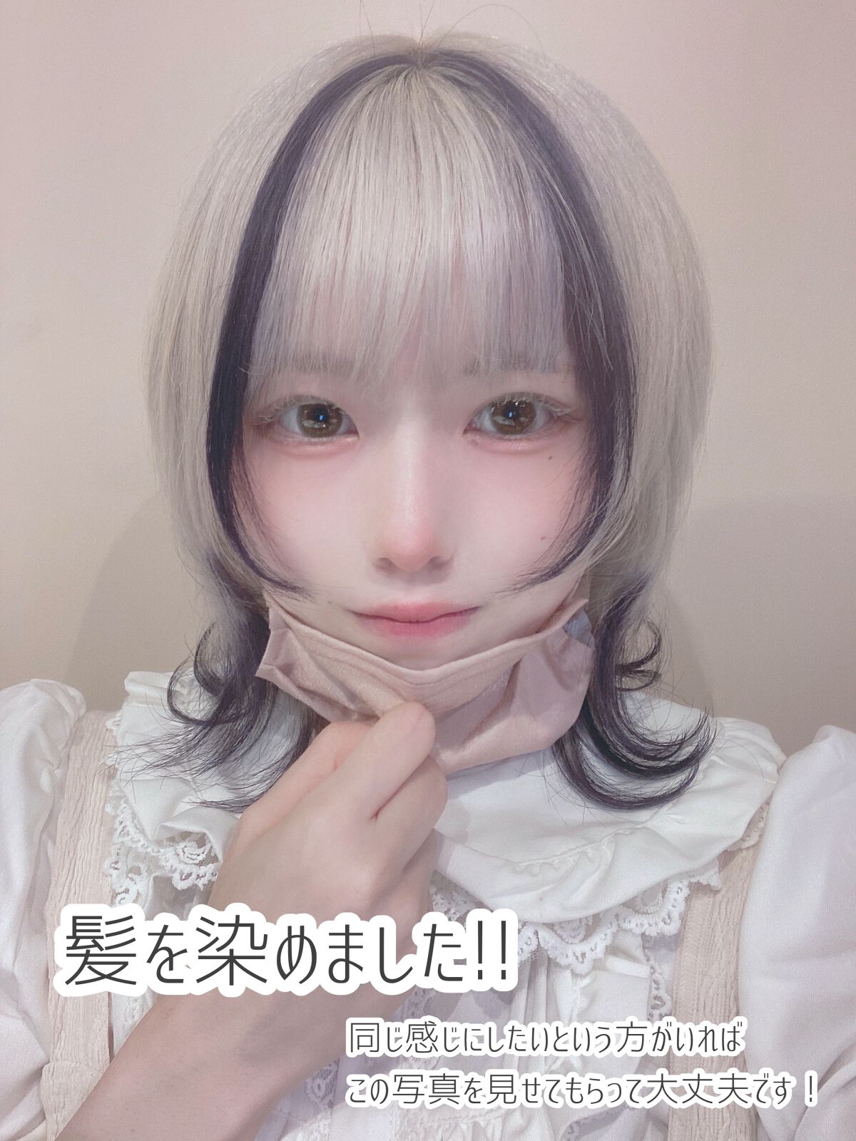 シャンプー／トリートメント ヒートケア  パープル/CALATAS/市販シャンプーを使ったクチコミ（1枚目）