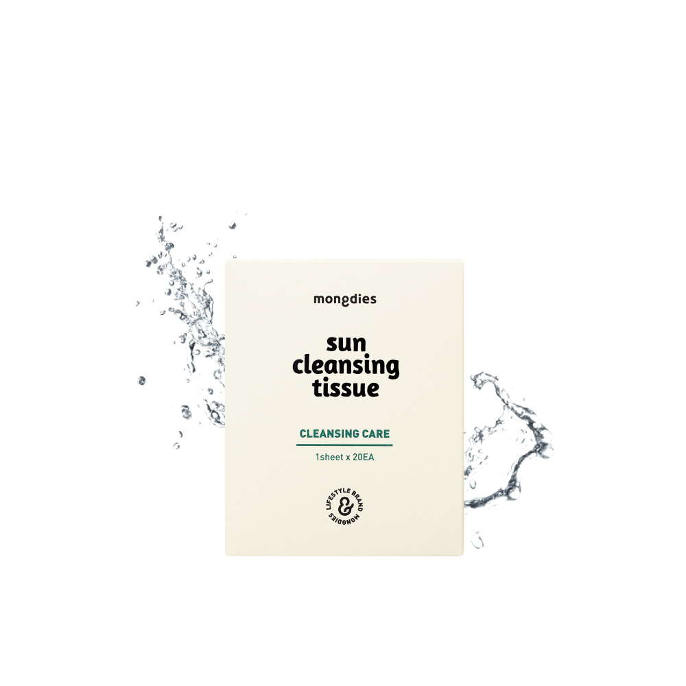 モンディエス 日焼け止めクレンジングティッシュ (20枚入り)