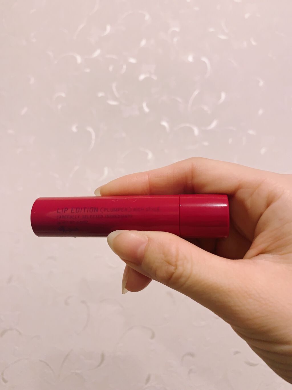 エテュセ リップエディション（プランパー）リッチスタイル/ヘルシースタイル/ettusais/リップケアを使ったクチコミ（1枚目）