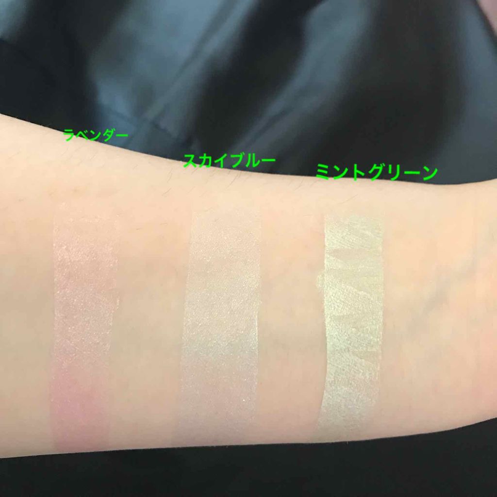 購入品/その他を使ったクチコミ（3枚目）