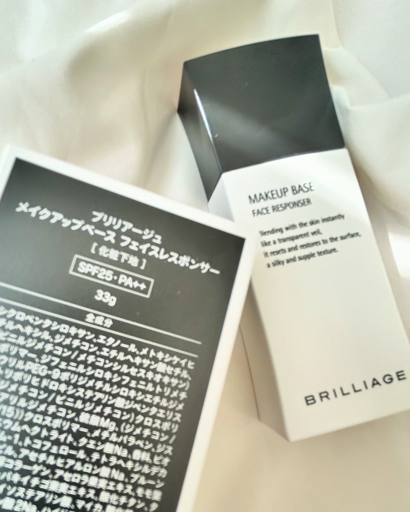 メイクアップベース フェイスレスポンサー/ブリリアージュ/化粧下地を使ったクチコミ(4枚目)