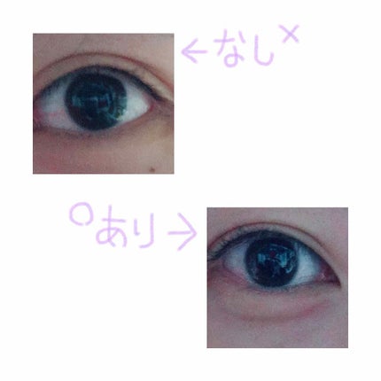 ライティングリキッドアイズ/キャンメイク/リキッドアイシャドウを使ったクチコミ(2枚目)