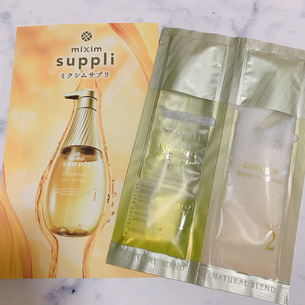 &honey Melty モイストリペア シャンプー1.0／モイストリペア ヘアトリートメント2.0/&honey/市販シャンプーを使ったクチコミ（2枚目）