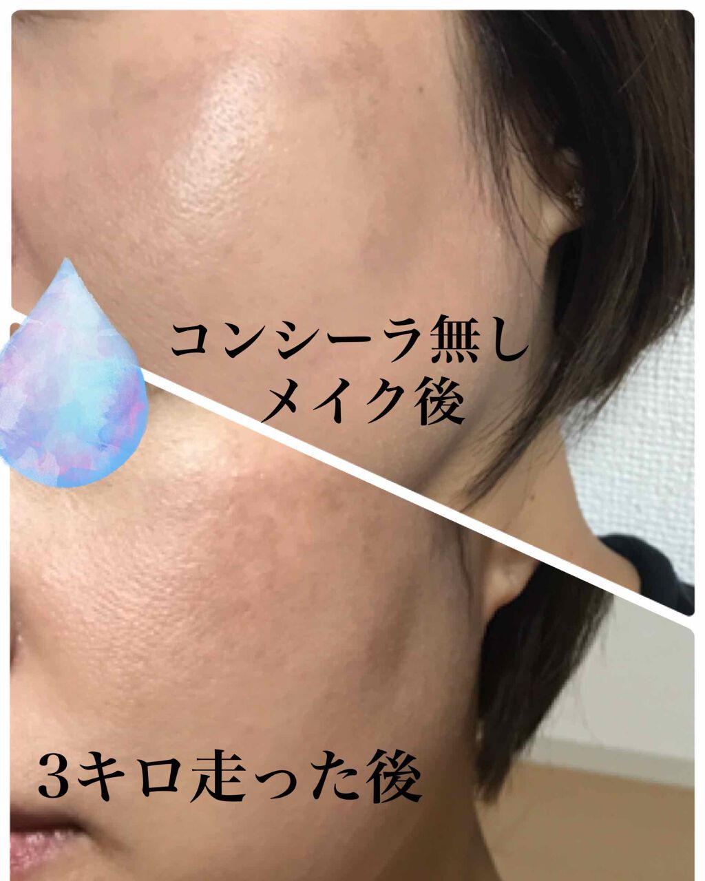 ナチュラルラディアント ロングウェア クッションファンデーション/NARS/クッションファンデーションを使ったクチコミ(2枚目)