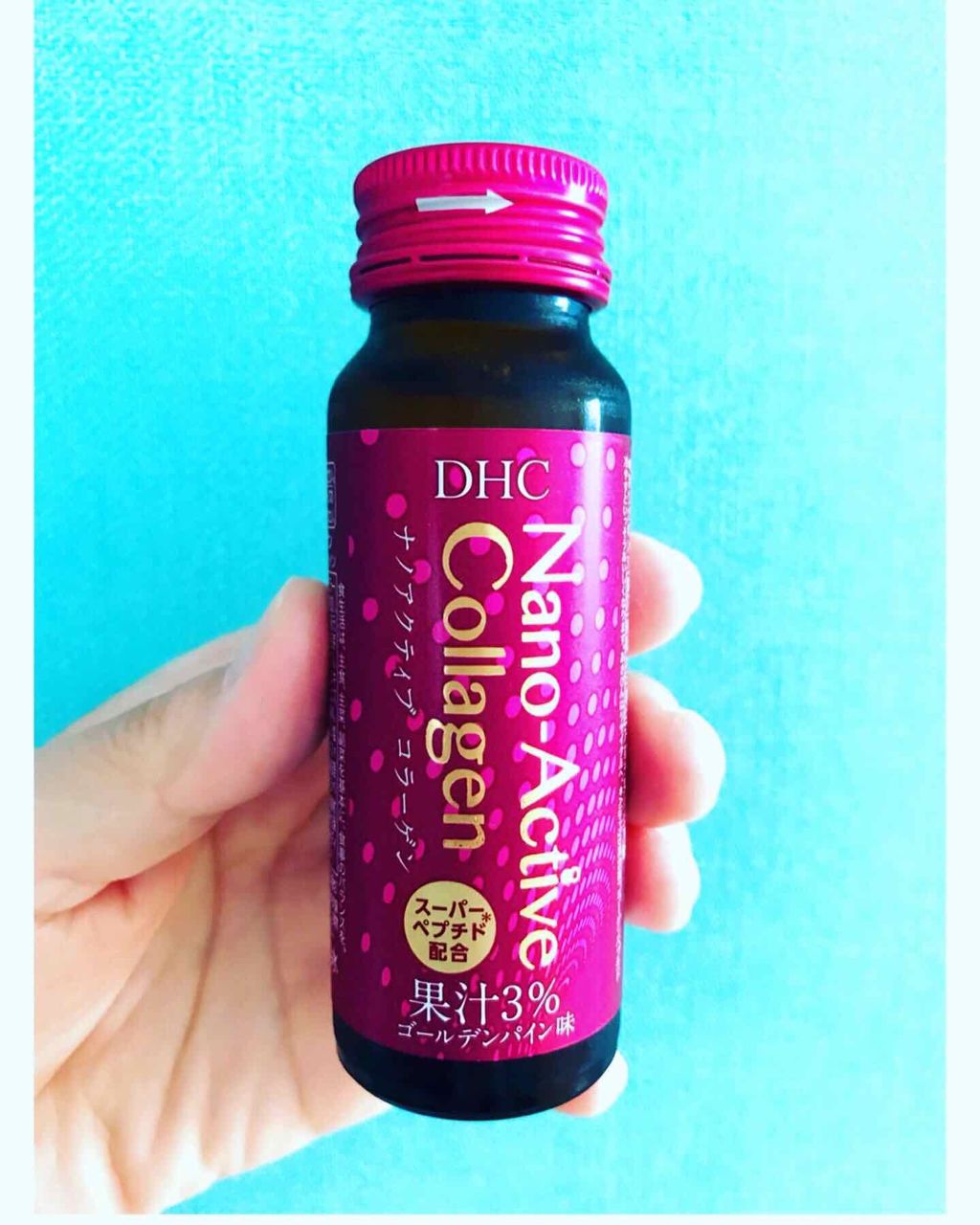 DHC ナノアクティブコラーゲンドリンクのクチコミ「
フルーティなゴールデンパイン味で、コラーゲン特有の匂いもなく飲みやすく
冷やして飲むと更に美.....」（2枚目）