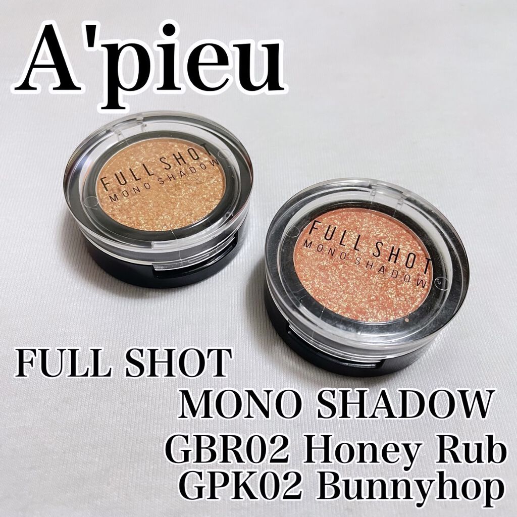 A’pieu フルショット モノ シャドウのクチコミ「キラキラの単色アイシャドウ🤩

A’pieu
Full Shot Mono Shadow
GB.....」（1枚目）