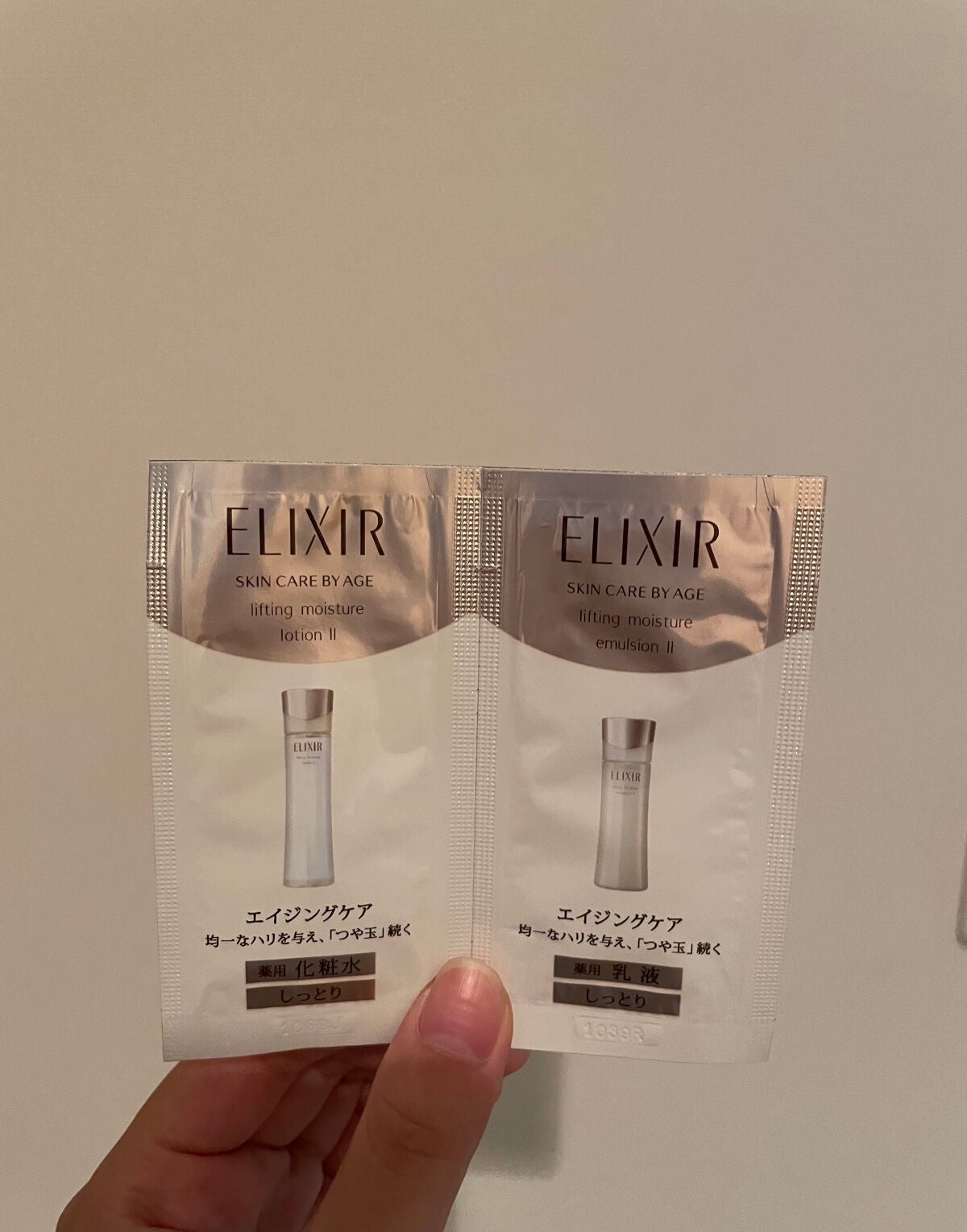 エリクシール シュペリエル リフトモイスト エマルジョン W I/エリクシール/乳液を使ったクチコミ(1枚目)