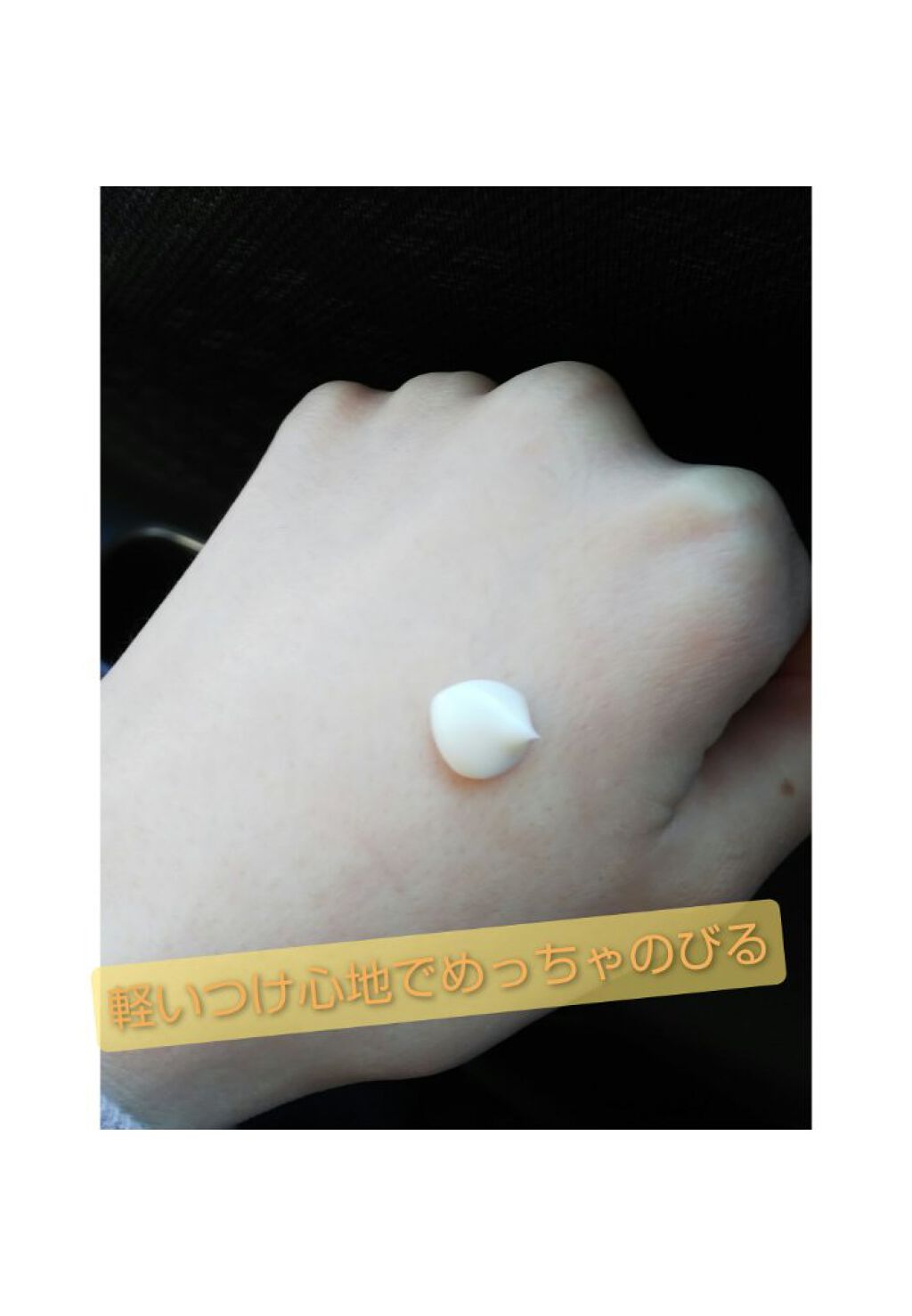 ハニーエッセンス ハンドクリーム 1.5/hacica/ハンドクリームを使ったクチコミ(3枚目)