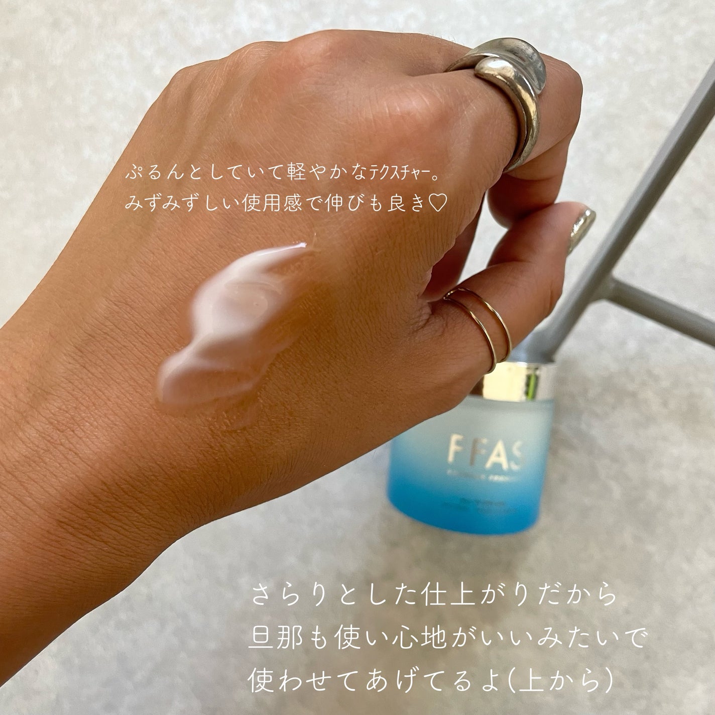 モイストローション/FFAS/化粧水を使ったクチコミ(7枚目)