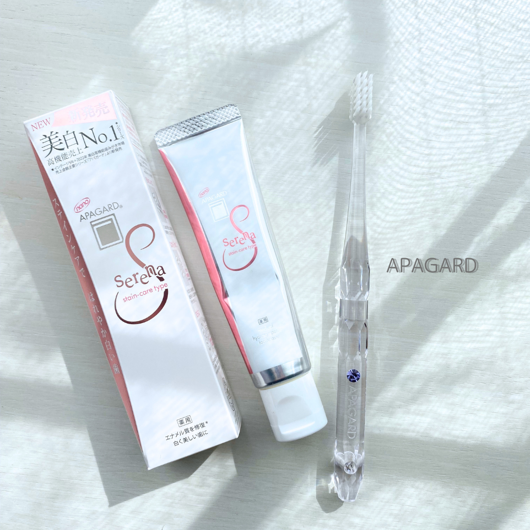 アパガードクリスタル歯ブラシ/アパガード/歯ブラシを使ったクチコミ（1枚目）