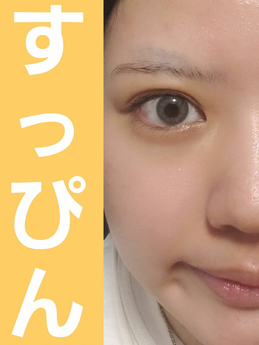 クリスタルユニコーンシリーズリップグロス J05 Peach Agate/FlowerKnows/リップグロスを使ったクチコミ（2枚目）