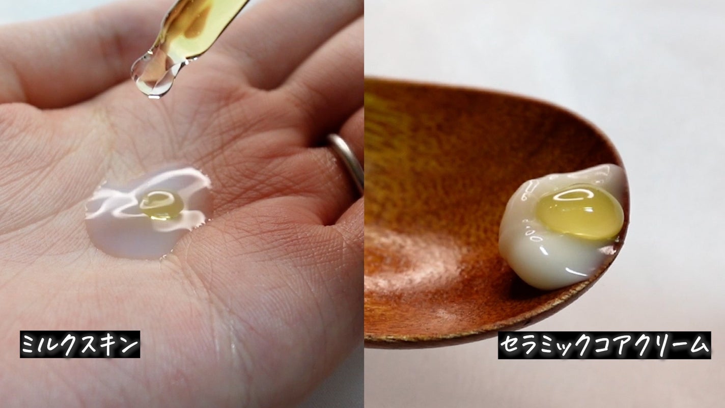 ホホバオイル/TIRTIR(ティルティル)/フェイスオイルを使ったクチコミ(7枚目)