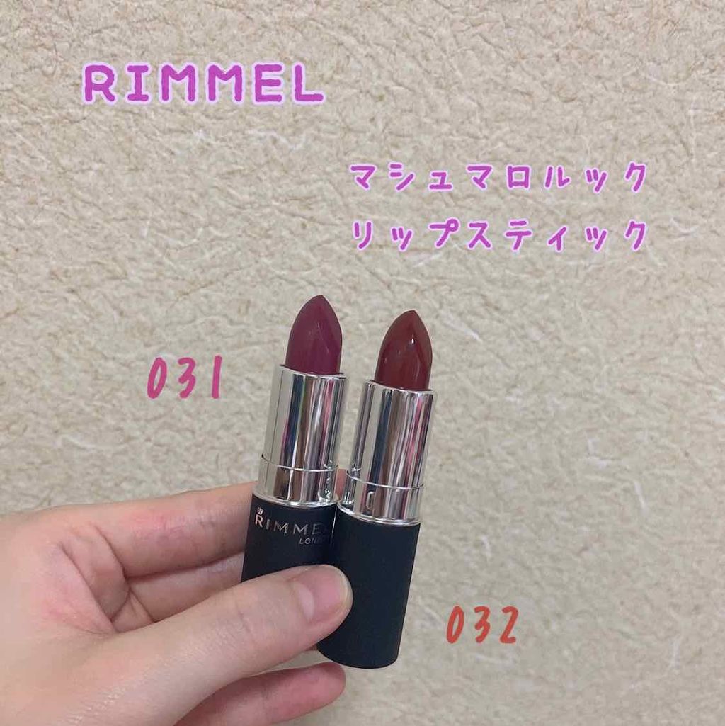 マシュマロルック リップスティック/リンメル ロンドン/口紅を使ったクチコミ（1枚目）