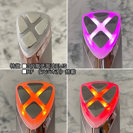 アクシージア メイト フォーアイズ/AXXZIA/美顔器・マッサージを使ったクチコミ(3枚目)