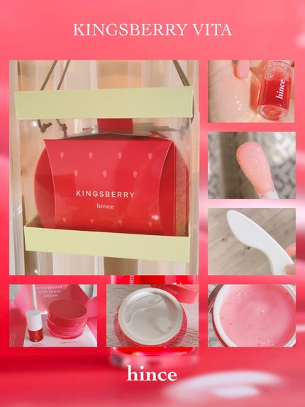 キングスベリービタナイトクリーム/hince/フェイスクリームを使ったクチコミ(9枚目)