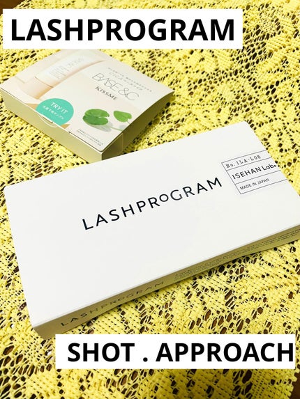 ラッシュプログラム /ISEHAN Lab./まつげ美容液を使ったクチコミ(1枚目)