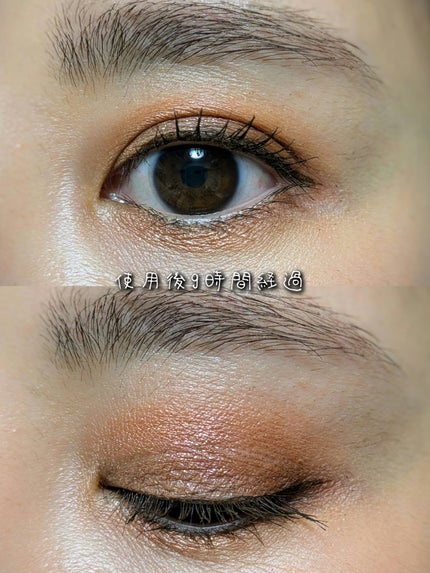 ハイパーリフトマスカラ/D-UP/マスカラを使ったクチコミ(5枚目)