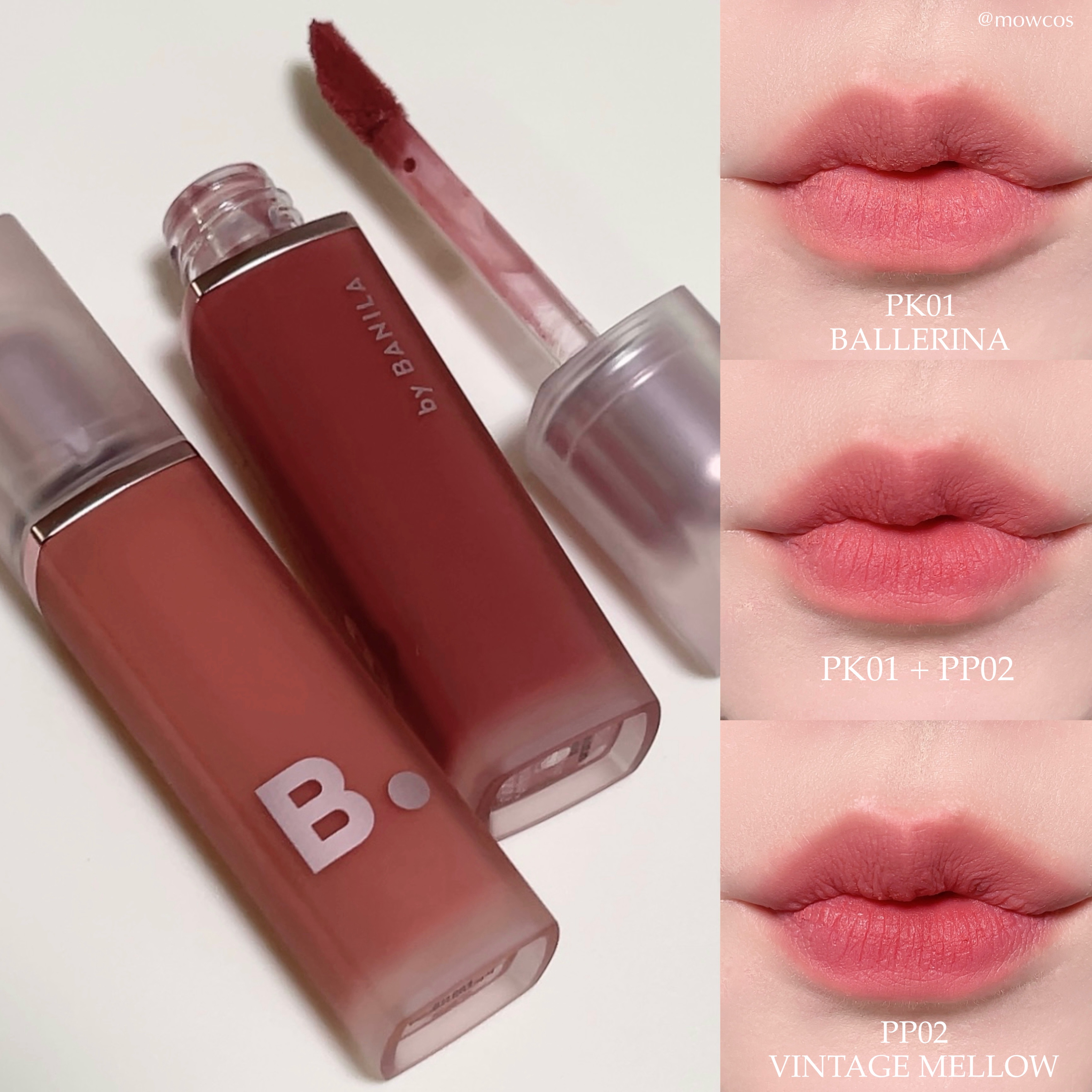 シアーベルベットベールティント /BANILA CO/リップティントを使ったクチコミ（1枚目）