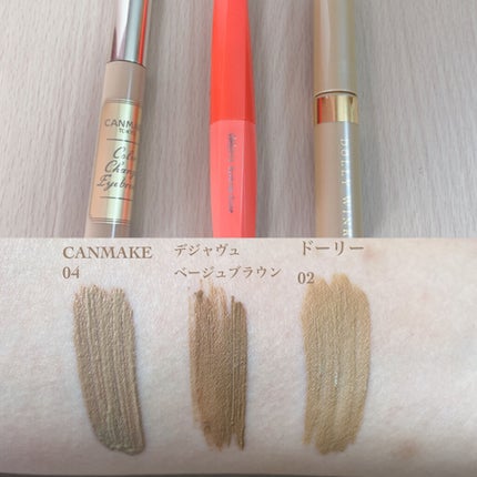 カラーリングアイブロウ/ヘビーローテーション/眉マスカラを使ったクチコミ(3枚目)