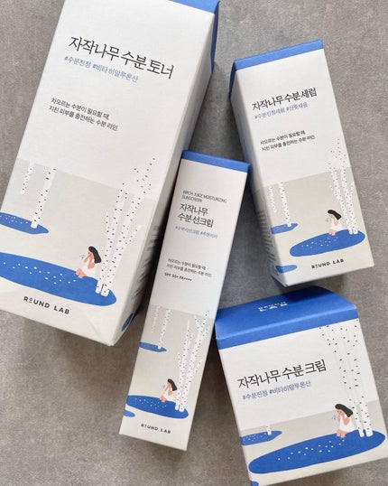 白樺水分クリーム/ROUND LAB/フェイスクリームを使ったクチコミ(6枚目)