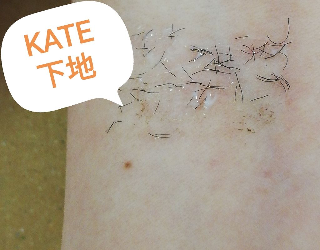 ワンストロークマスカラ/Le・beran・mignon/マスカラを使ったクチコミ(3枚目)