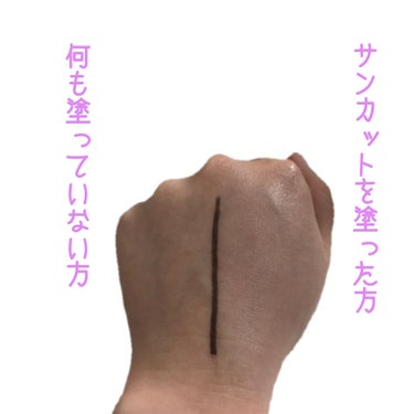 トーンアップUV エッセンス/サンカット®/日焼け止め・UVケアを使ったクチコミ（3枚目）