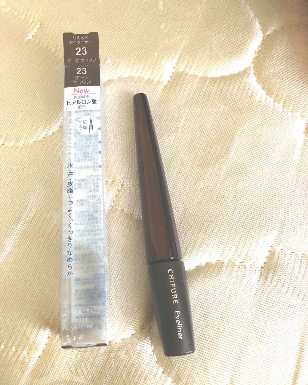 リキッド アイライナー/ちふれ/リキッドアイライナーを使ったクチコミ（1枚目）
