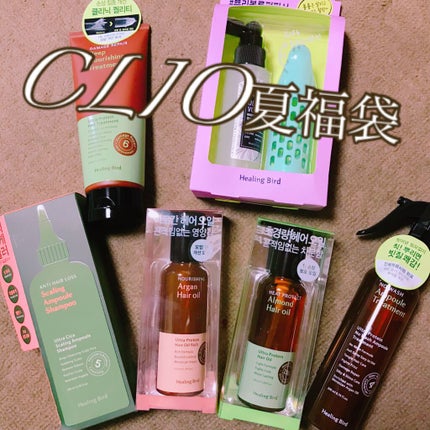 Qoo10 福袋/Qoo10/メイクアップキットを使ったクチコミ(1枚目)