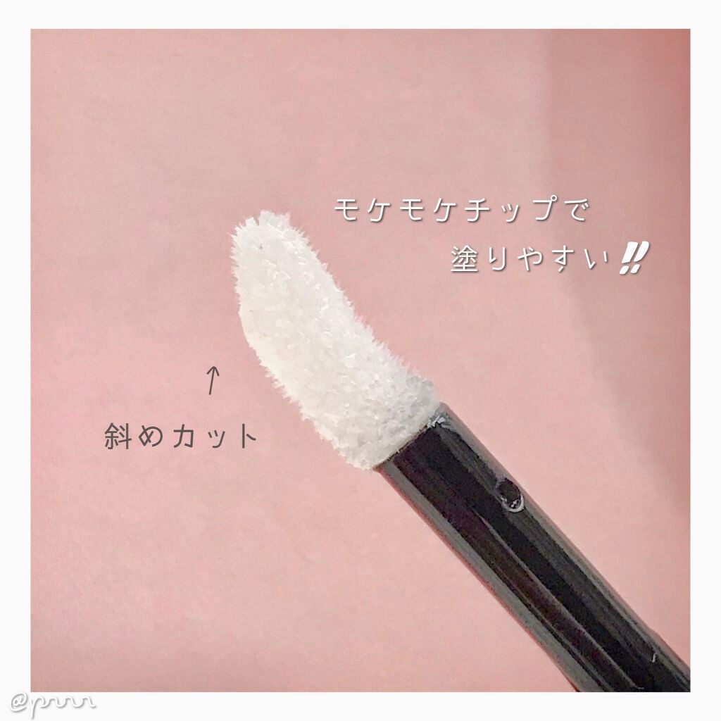 ã¹ã«ã«ãD ããŒã ãã¥ã¢ããªãŒã¢ã€ã©ãã·ã¥ã»ã©ã ããã¬ãã¢ã /ã¢ã³ãã¡ãŒ(ã¹ã«ã«ãD)/ãŸã€ãçŸå®¹æ¶²ã䜿ã£ãã¯ãã³ãïŒ3æç®ïŒ