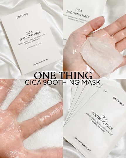 CICAスージングマスク/ONE THING/シートマスク・パックを使ったクチコミ(1枚目)