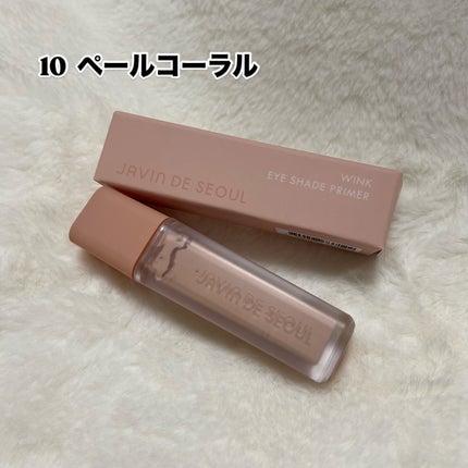 ウインク アイ シェード プライマー/Javin De Seoul/リキッドアイシャドウを使ったクチコミ(5枚目)