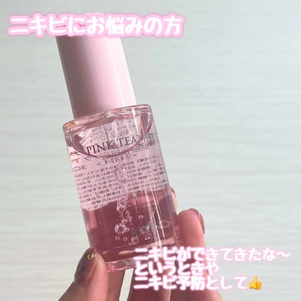 ピンクティーツリーシナジーセラム/APLIN/美容液を使ったクチコミ(7枚目)