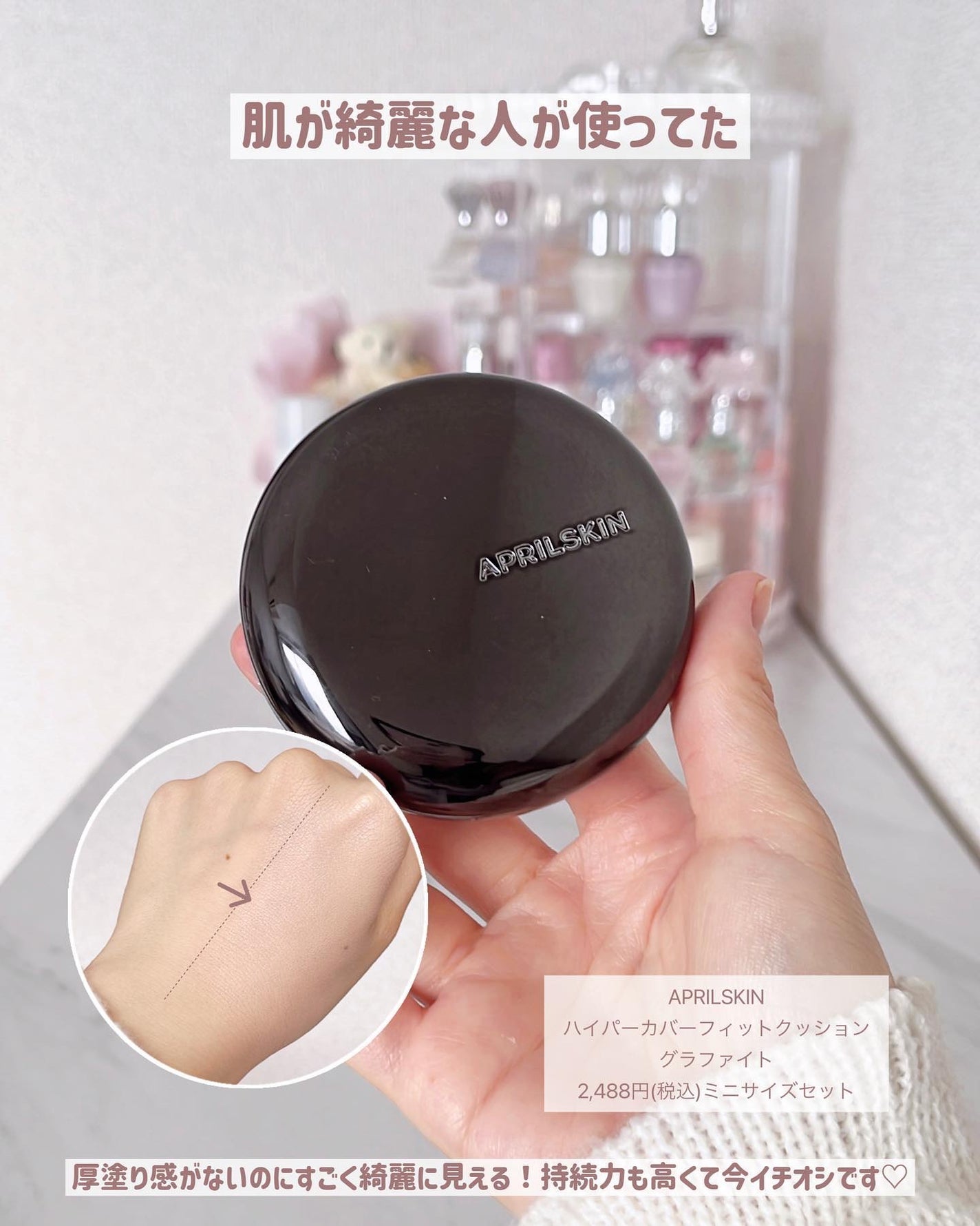 トゥルーディメンショングロウチーク/hince/パウダーチークを使ったクチコミ(5枚目)