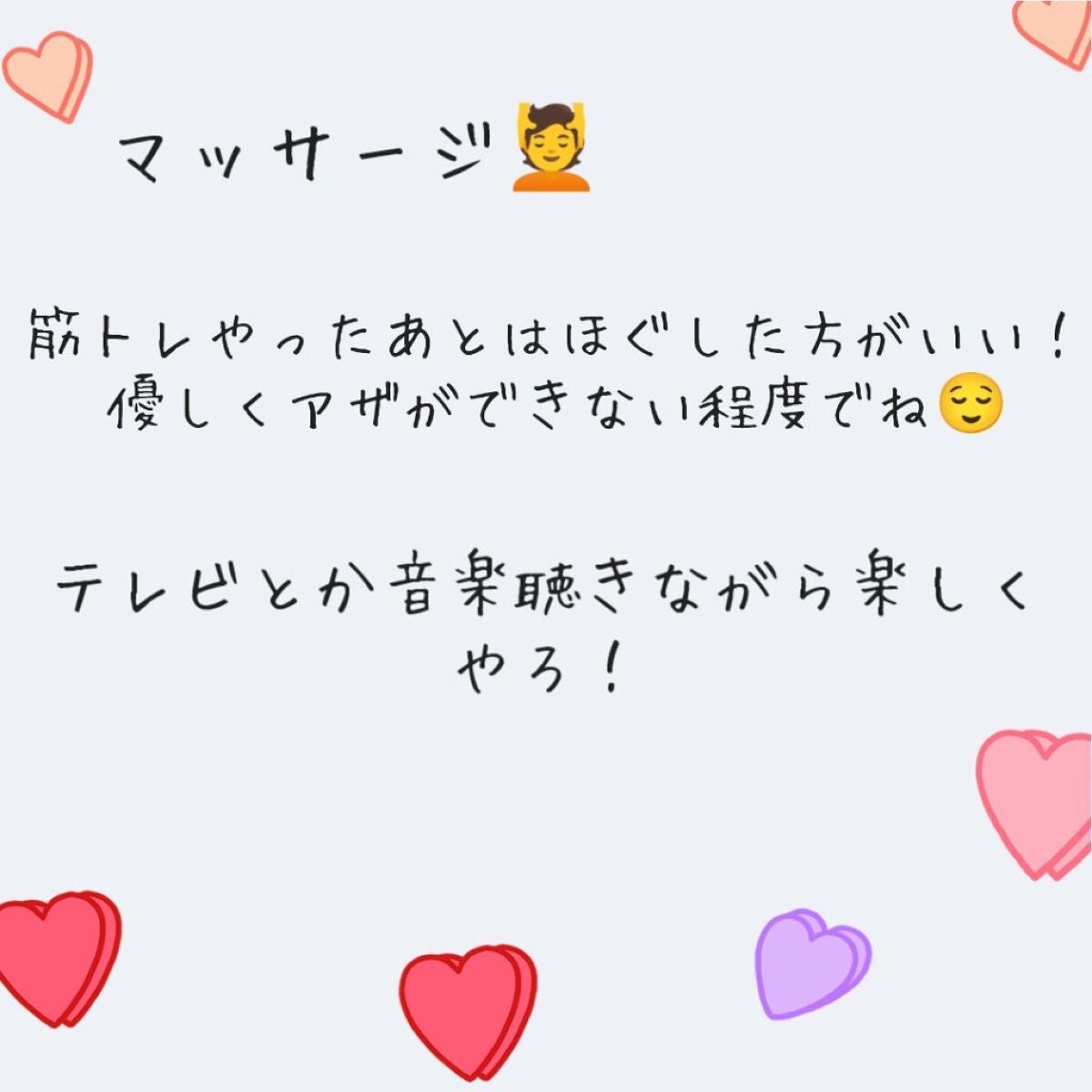 へゆ on LIPS 「ダイエット方法‼️ウォニョンちゃんの体型目指しませんか??ダイ..」(5枚目)