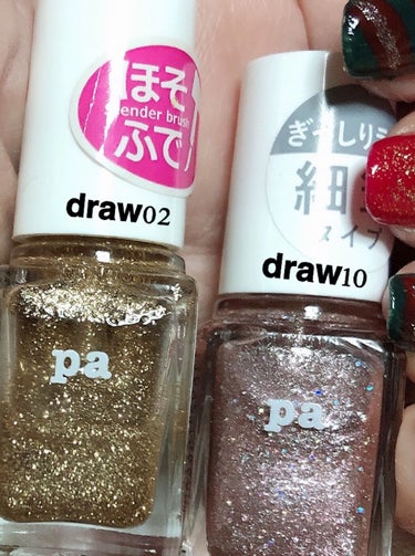 pa ネイルカラー ドロウネイル draw02/pa nail collective/マニキュアを使ったクチコミ（3枚目）