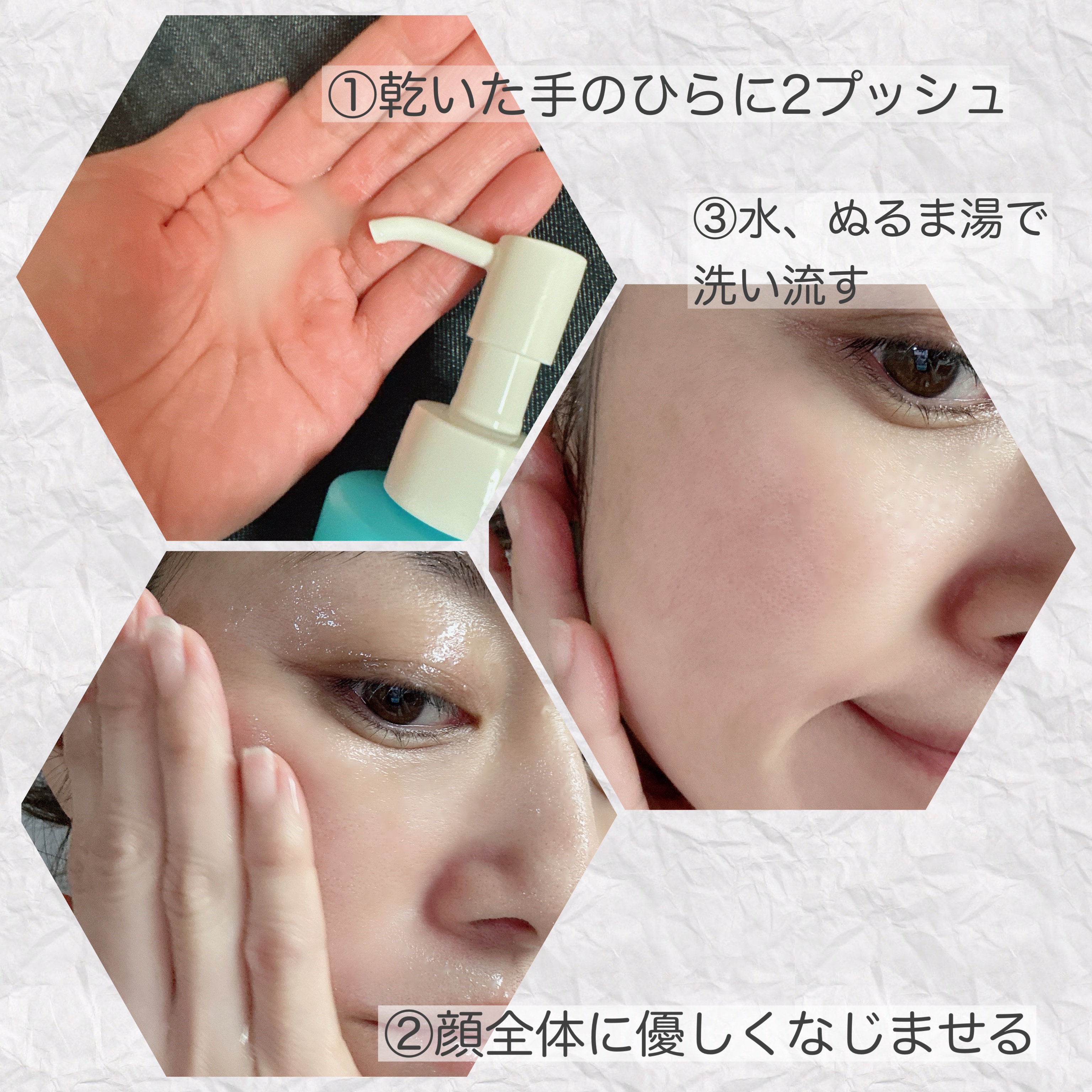 スパ・エ・メール ブラン コンフォール ミルク/Prédia/乳液を使ったクチコミ（3枚目）