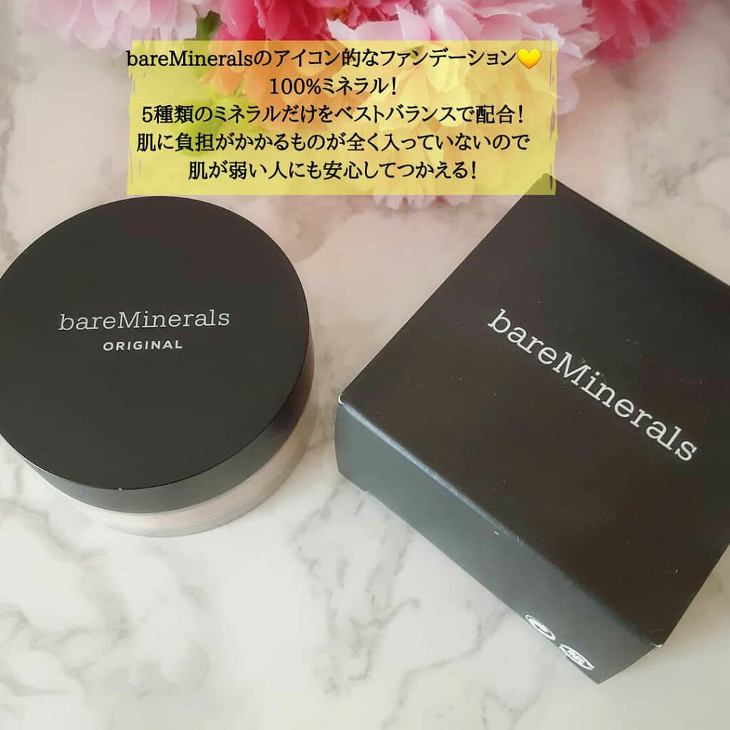 オリジナル ファンデーション（SPF15・PA++)/bareMinerals/パウダーファンデーションを使ったクチコミ（2枚目）