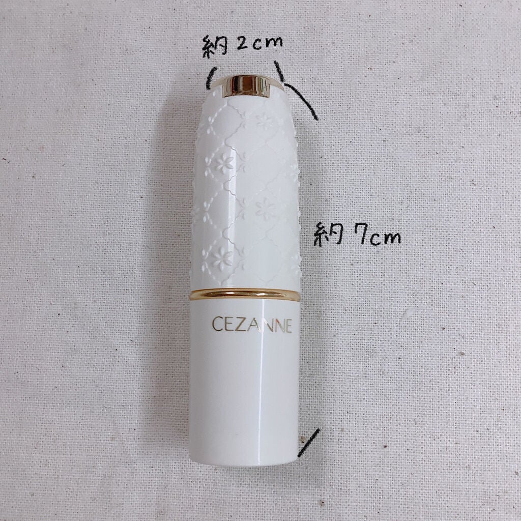 ラスティング リップカラーN/CEZANNE/口紅を使ったクチコミ(3枚目)