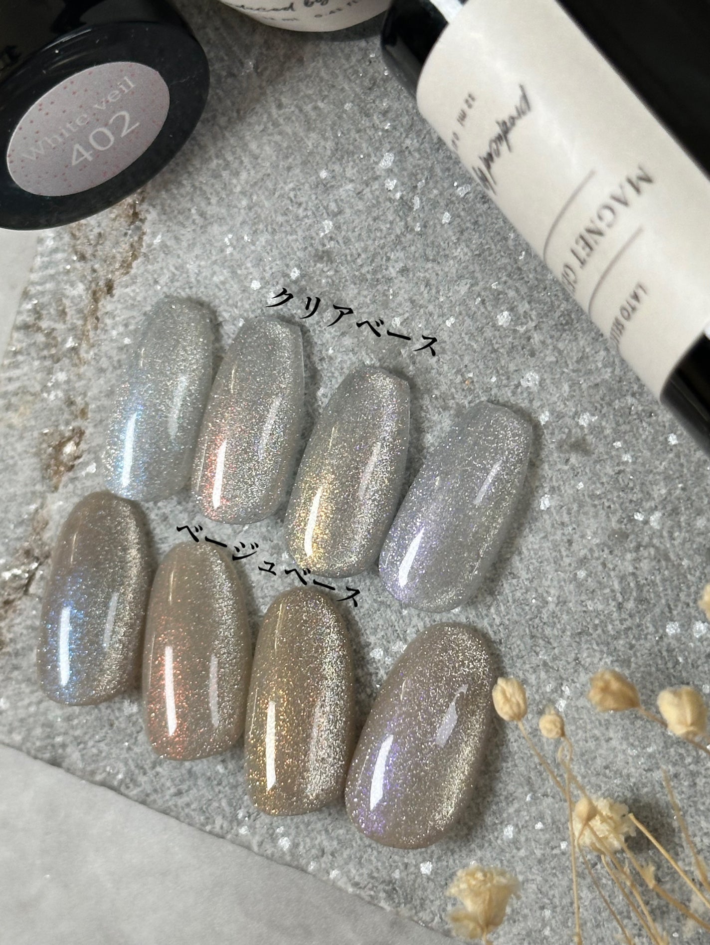 🐒ズボラママみっちゃんの高見えネイル💅 on LIPS 「←他にもたくさん投稿してます@lato_online__さんの..」(4枚目)