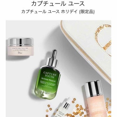 カプチュール ユース インテンス R オイル/Dior/美容液を使ったクチコミ（1枚目）