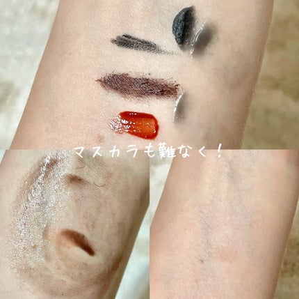 デュオ ザ クレンジングバーム ブラックリペア /DUO/クレンジングバームを使ったクチコミ(2枚目)