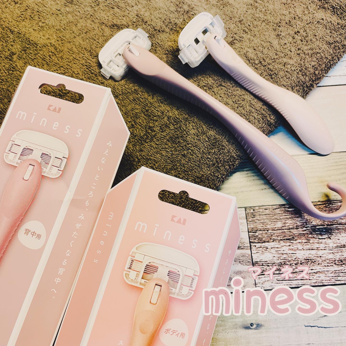 miness ボディ用カミソリ 替刃2個付/貝印/シェーバーを使ったクチコミ（1枚目）