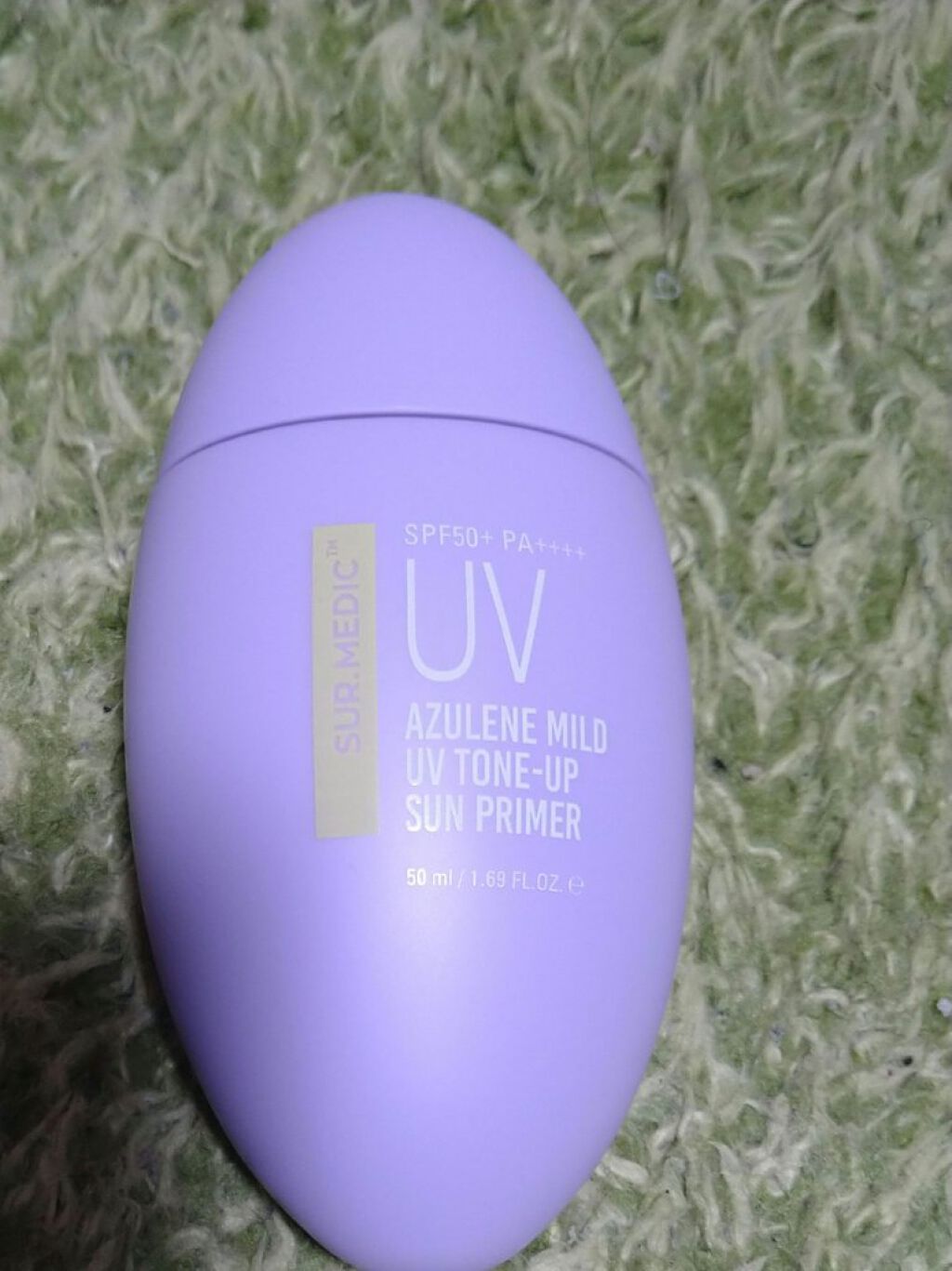 アズレンマイルドUVトーンアップサンプライマー/SUR.MEDIC/日焼け止めミルクを使ったクチコミ（1枚目）