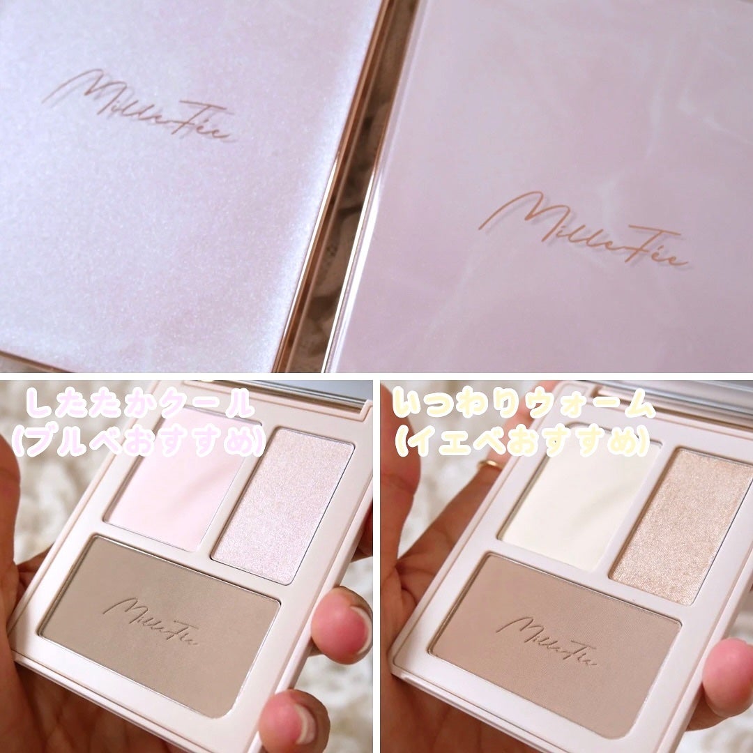 チート顔コントゥアパレット/MilleFée/パウダーハイライトを使ったクチコミ(2枚目)
