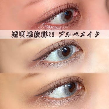 STEP BASIC EYESHADOW/Ameli/パウダーアイシャドウを使ったクチコミ（1枚目）