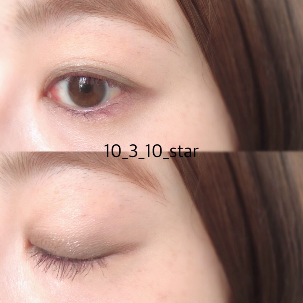 トーンディメンショナルパレット EX-103/KATE/メイクアップキットを使ったクチコミ（3枚目）