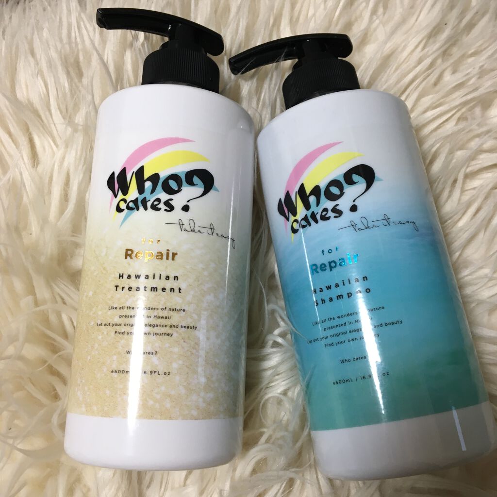 ハワイアンシャンプー&トリートメント <リペア>/who cares?/市販シャンプーを使ったクチコミ(1枚目)