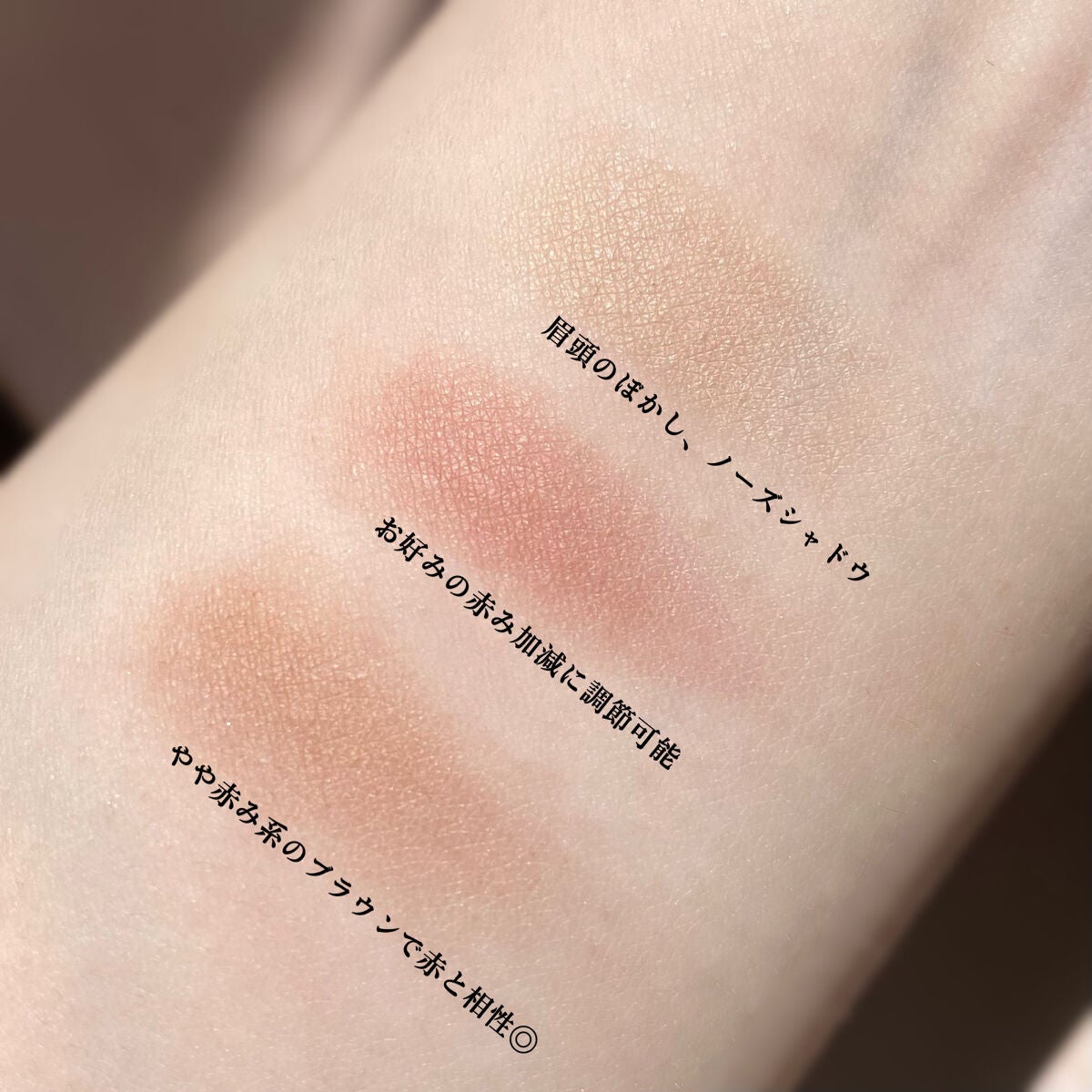 ラブ・ライナー シグネチャーフィットマスカラ<アイブロウ>/ラブ・ライナー/眉マスカラを使ったクチコミ(5枚目)