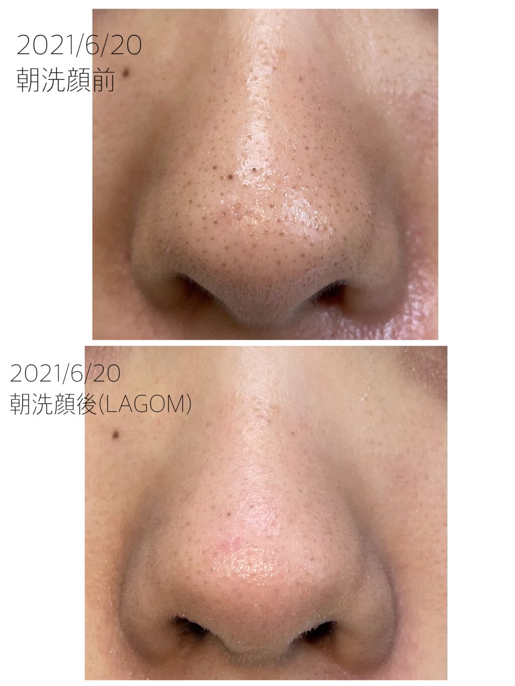 ラゴム ジェルトゥウォーター クレンザー(朝用洗顔)/LAGOM /その他洗顔料を使ったクチコミ（3枚目）